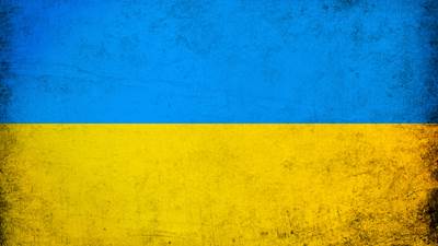 Stiliseret ukrainsk flag